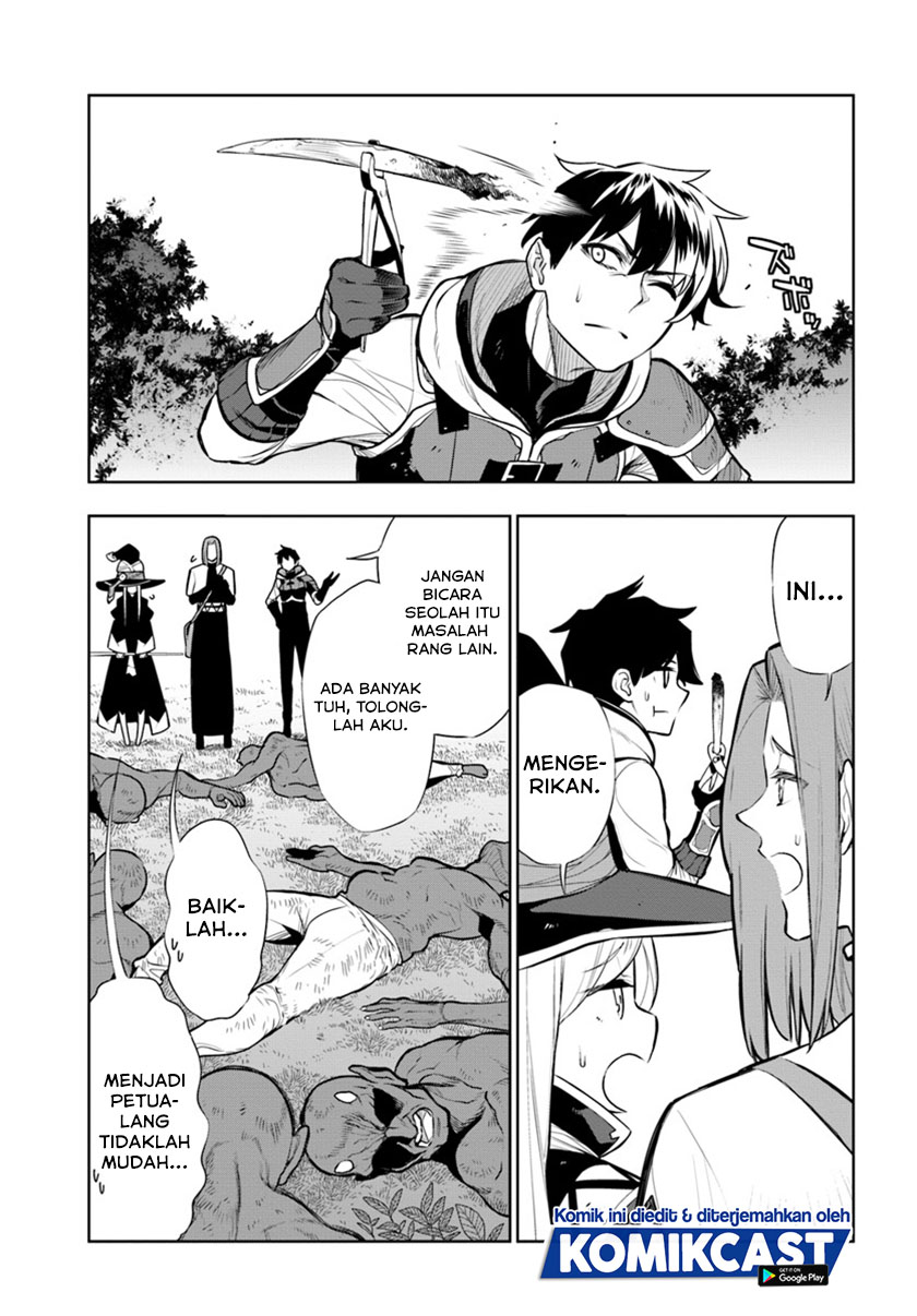 The Adventurers That Don’t Believe In Humanity Will Save The World (Ningen Fushin no Boukenshatachi ga Sekai o Sukuu Youdesu)